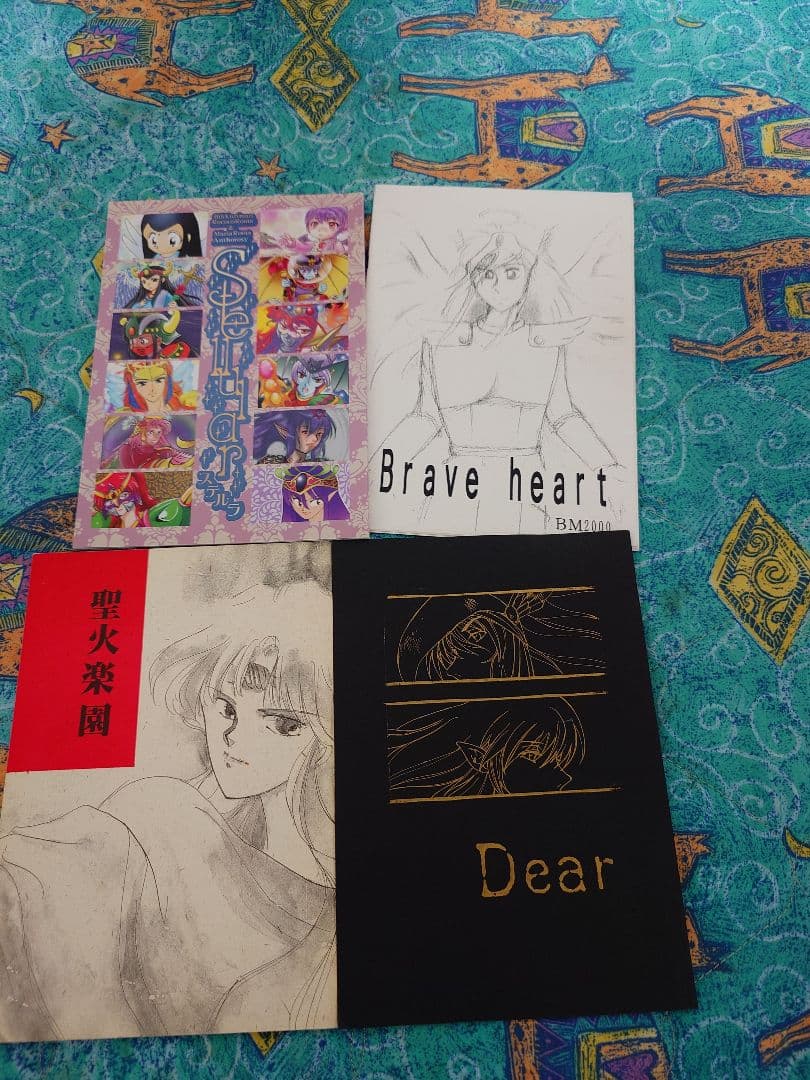 ・ビックリマン　同人誌17冊　＋　懸賞品ビデオ　ロココ&マリア奇跡・CD2枚・