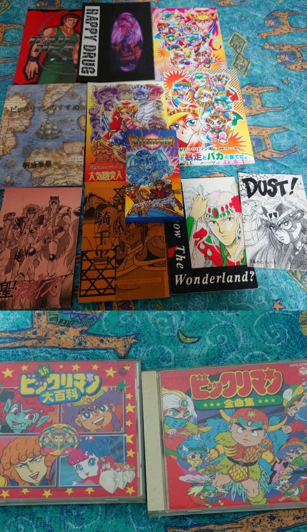 ・ビックリマン　同人誌17冊　＋　懸賞品ビデオ　ロココ&マリア奇跡・CD2枚・
