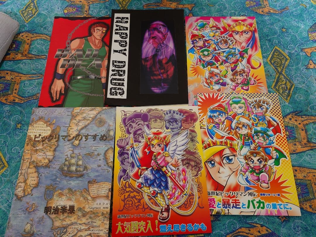 ・ビックリマン　同人誌17冊　＋　懸賞品ビデオ　ロココ&マリア奇跡・CD2枚・