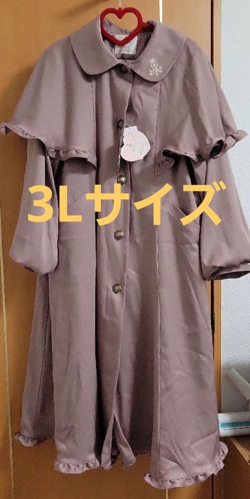 しまむら 青木美沙子 NINA'S コラボ ロングコート 3L ピンク