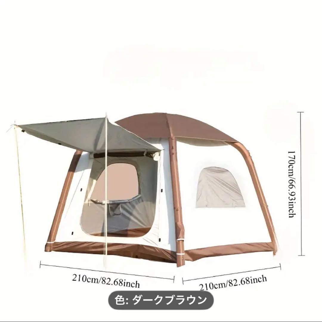 インフレータブル美品 ダークブラウン4人用エアーテント+別売りグランドシート