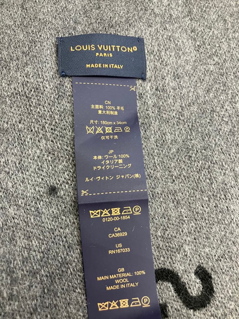 yuuyuu01234 ！LOUIS VUITTON ルイヴィトン