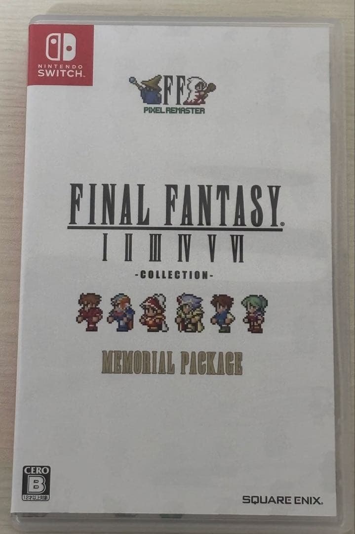 ファイナルファンタジー コレクション メモリアルパッケージ