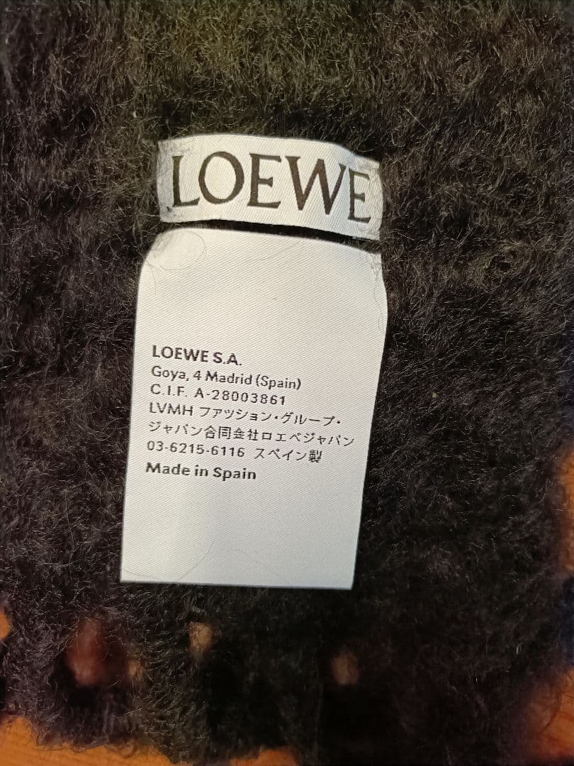 LOEWE ブラック ウール マフラー フリンジ付き