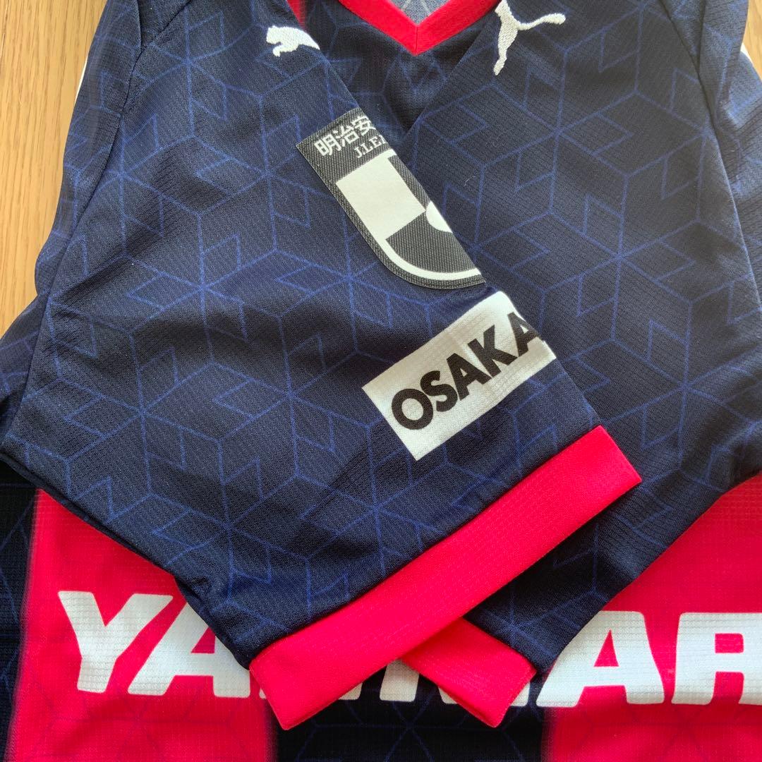 セレッソ大阪　2023 公式リミテッドユニホーム　ゴールドナンバー　香川真司