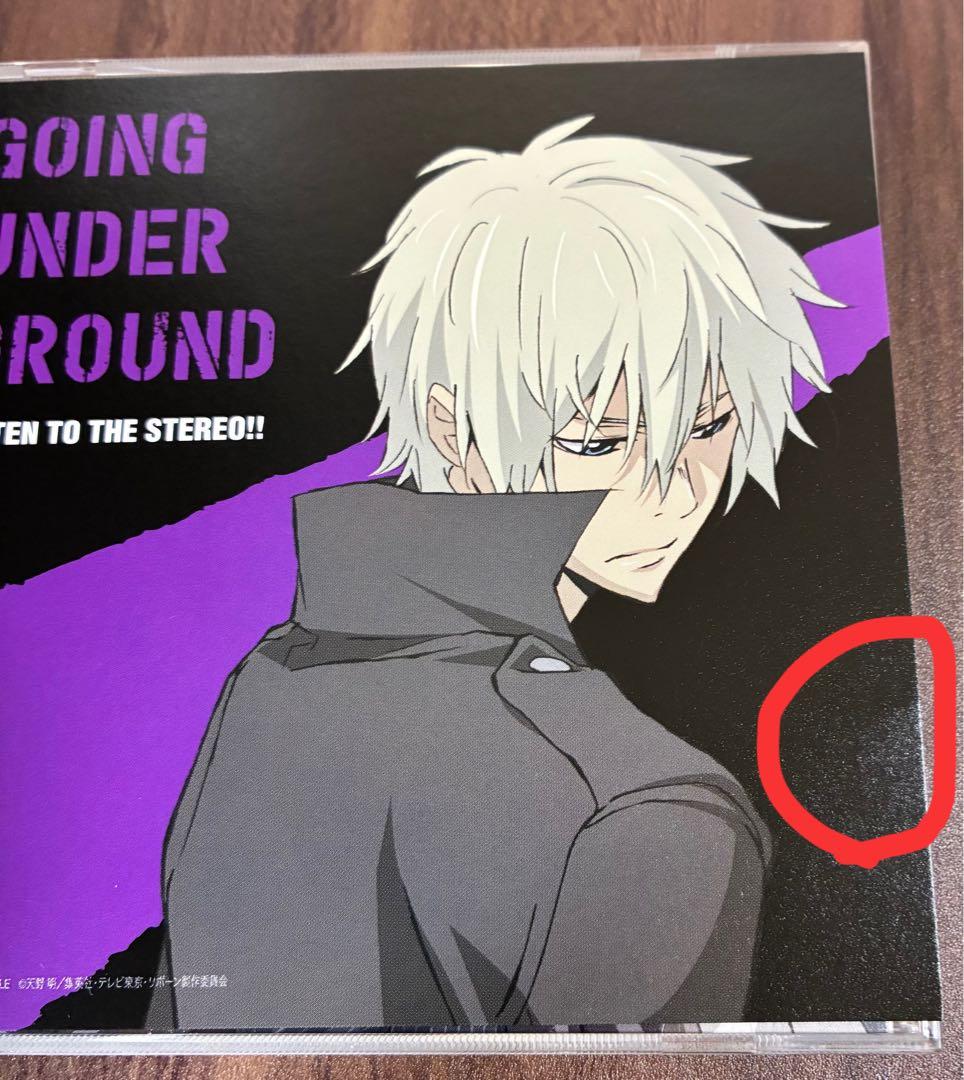 LISTEN TO THE STEREO!! REBORN盤　アラウディ　初代