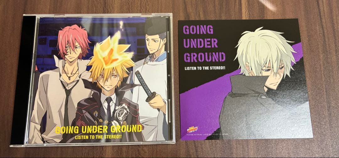 LISTEN TO THE STEREO!! REBORN盤　アラウディ　初代