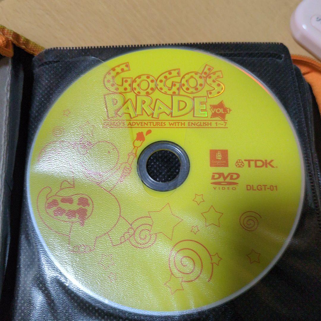 Go Go's Adventures with English 教材セット