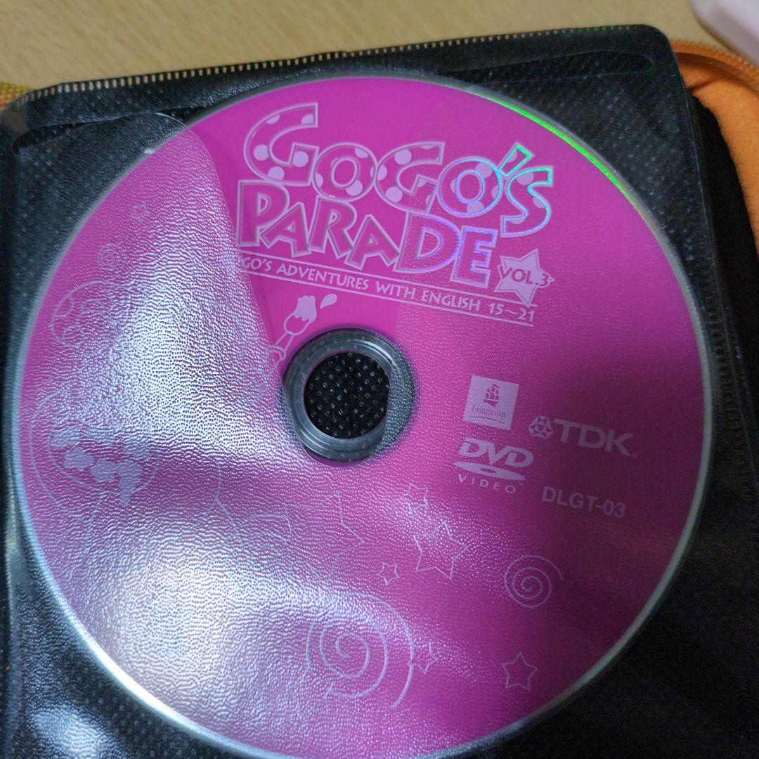 Go Go's Adventures with English 教材セット