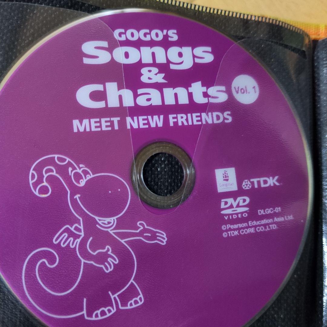 Go Go's Adventures with English 教材セット