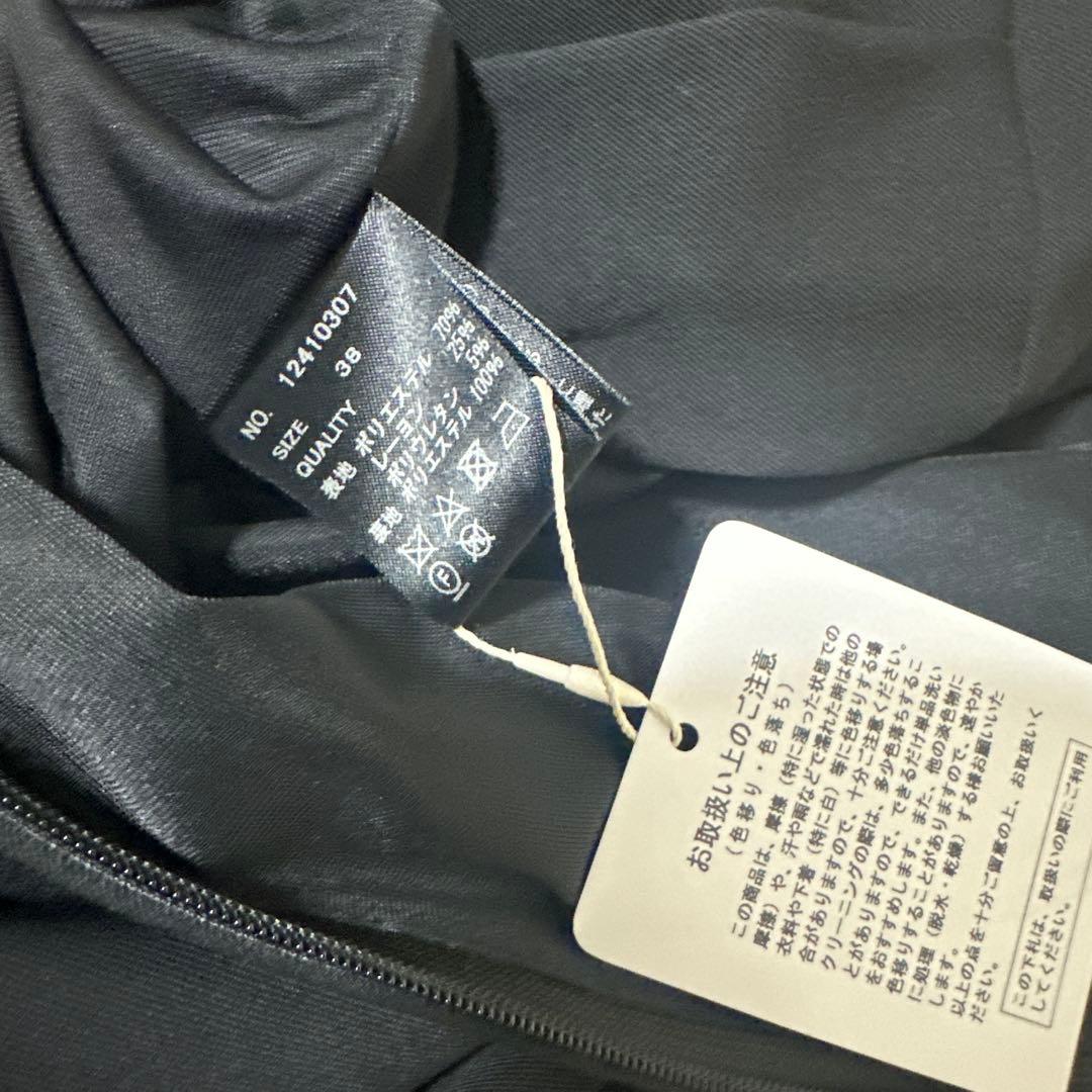 TODAYFUL Twill Balloon Combinaisonブラック38