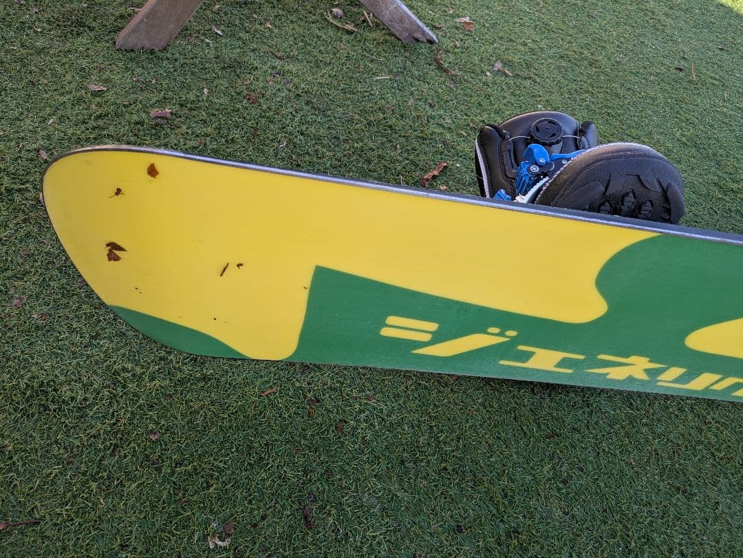 キッズ用 スノボード ブーツビンディング付3点セット 128cm