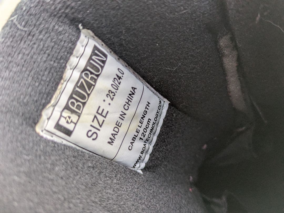 キッズ用 スノボード ブーツビンディング付3点セット 128cm