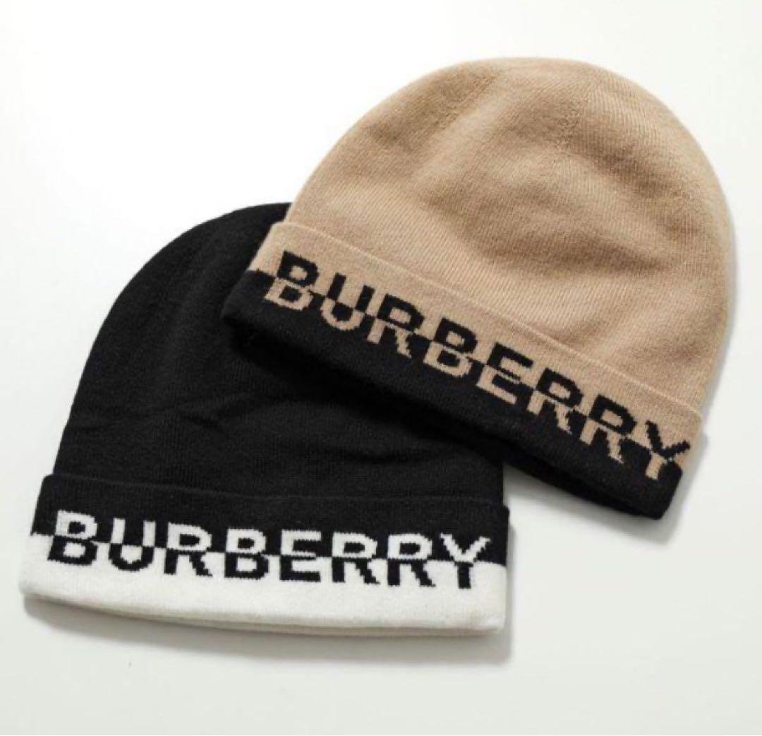 2月7日中まで　美品　バーバリー　BURBERRY ニット帽　ビーニー　帽子