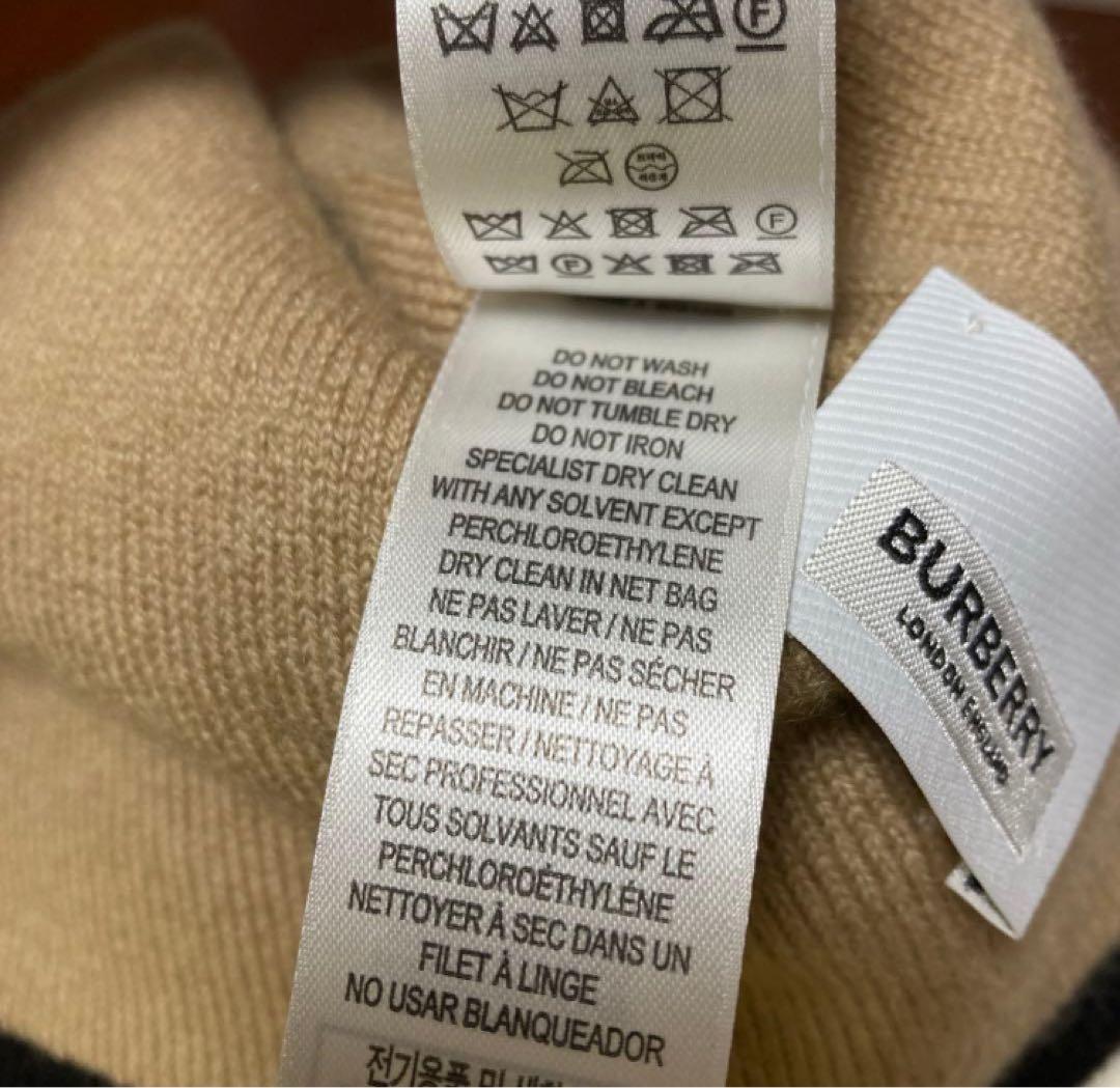 2月7日中まで　美品　バーバリー　BURBERRY ニット帽　ビーニー　帽子