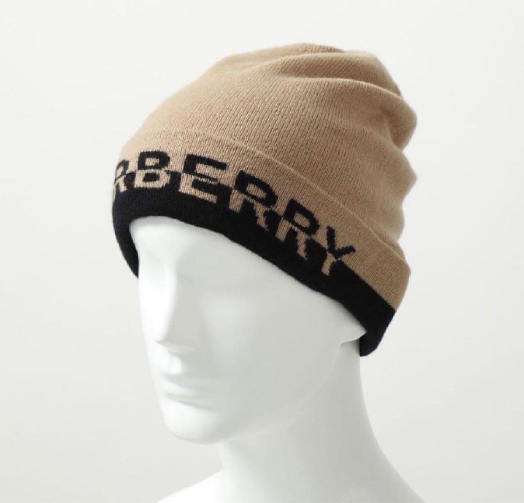 2月7日中まで　美品　バーバリー　BURBERRY ニット帽　ビーニー　帽子
