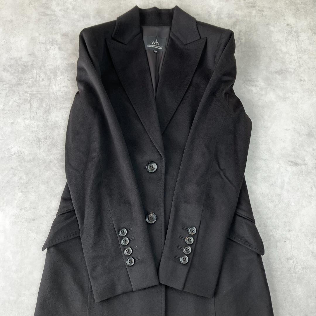 美品　wb　ダブルビー　カシミヤ100％ロングコート　黒　ブラック　796