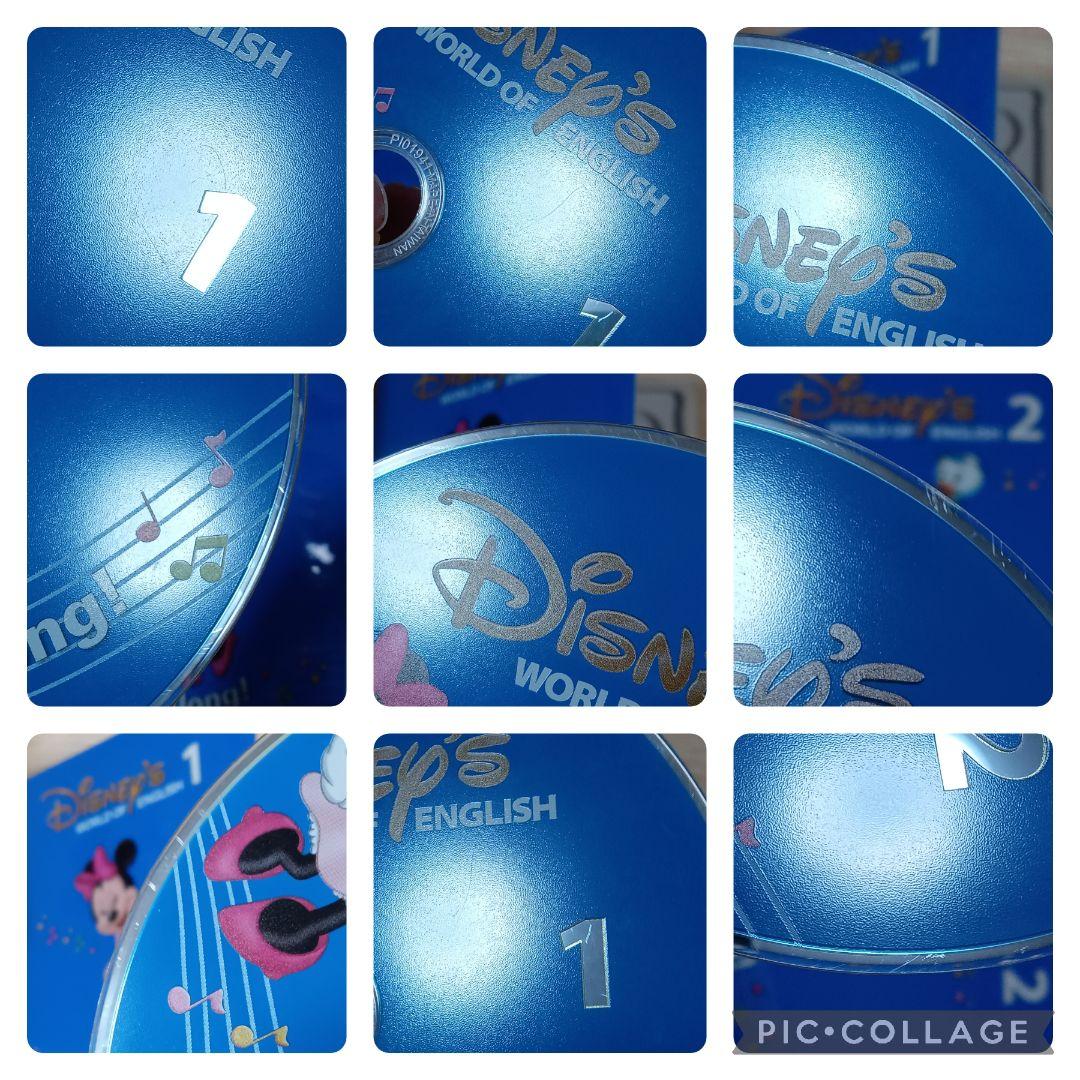 のの80‐①DWE ディズニー英語システム シングアロングDVD1〜12巻