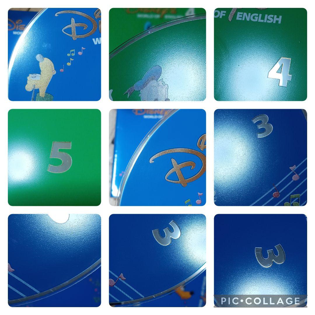 のの80‐①DWE ディズニー英語システム シングアロングDVD1〜12巻