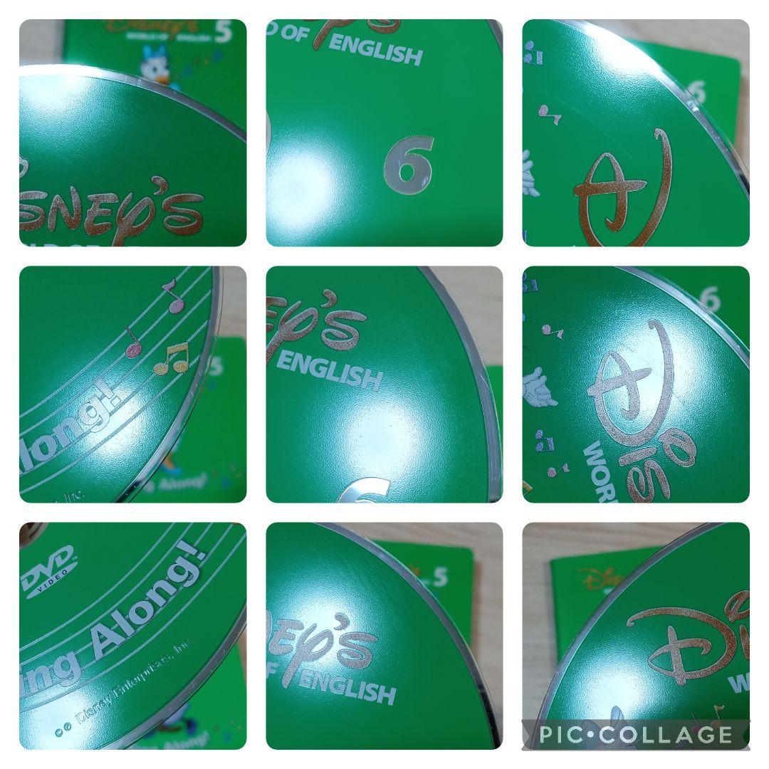 のの80‐①DWE ディズニー英語システム シングアロングDVD1〜12巻