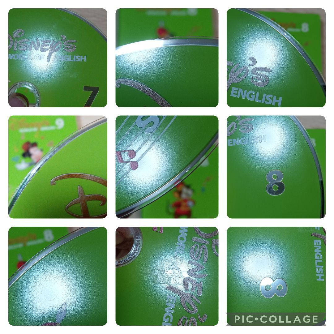 のの80‐①DWE ディズニー英語システム シングアロングDVD1〜12巻