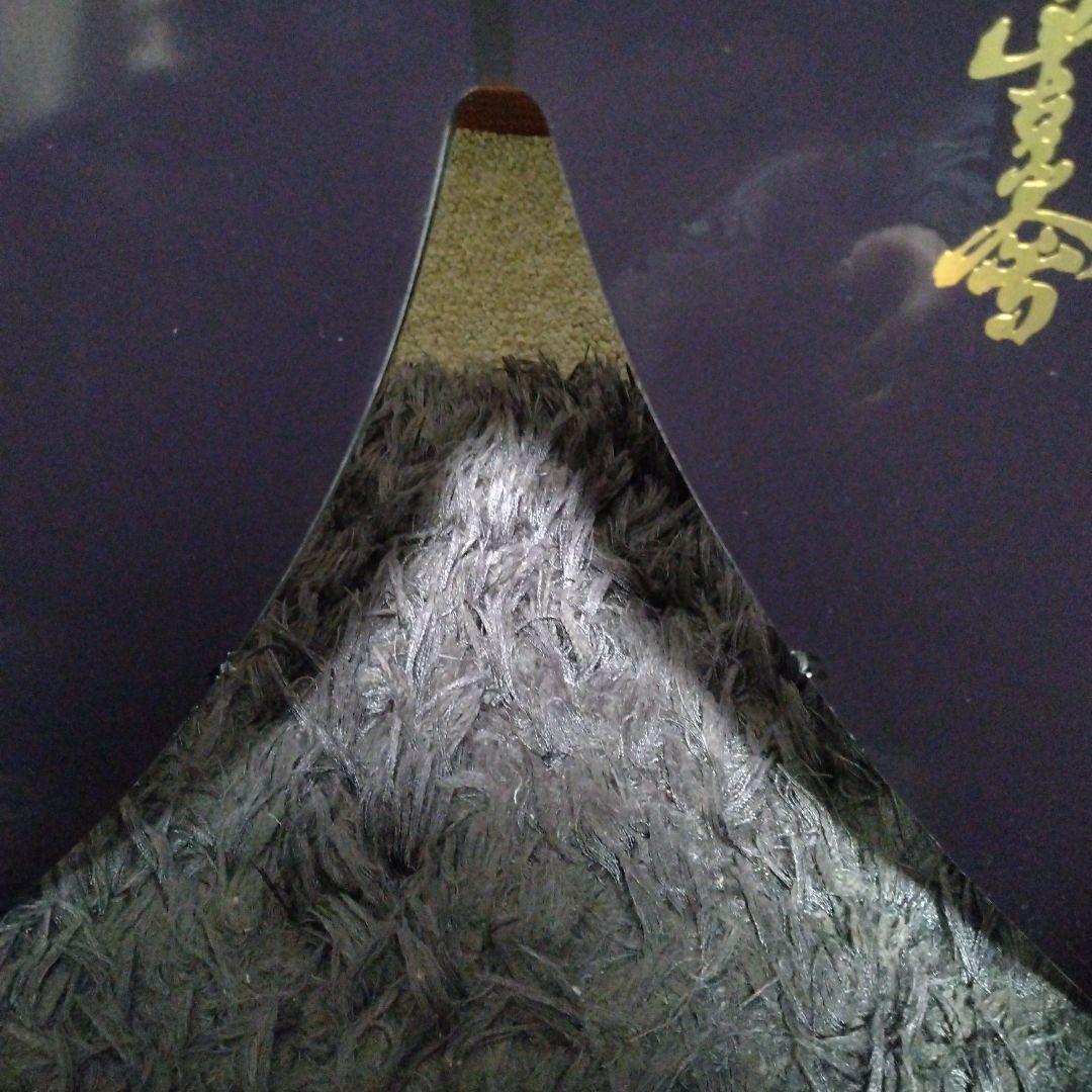 MOSS STICK PQ60　美品