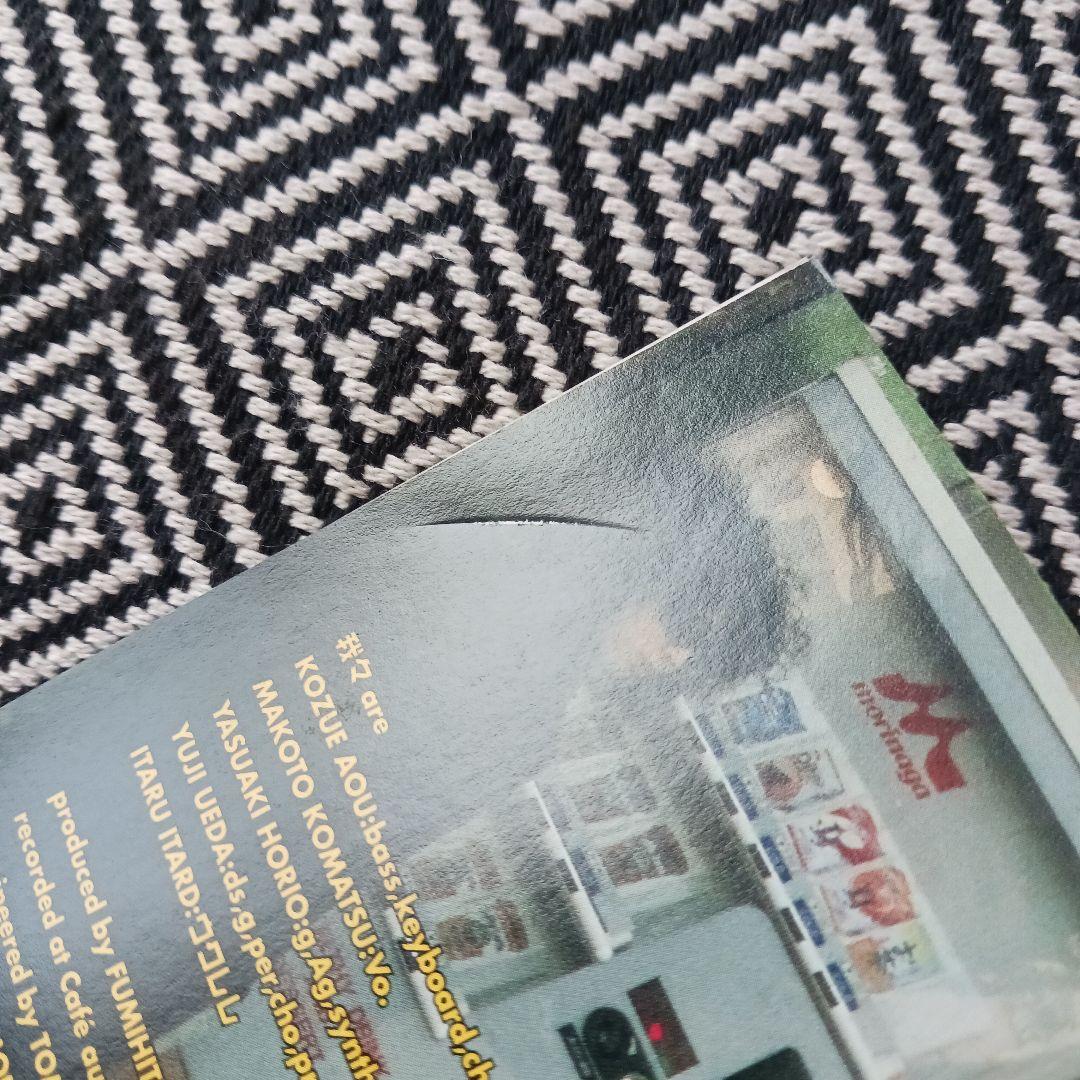 吉祥寺　吉祥寺2　我々　セット