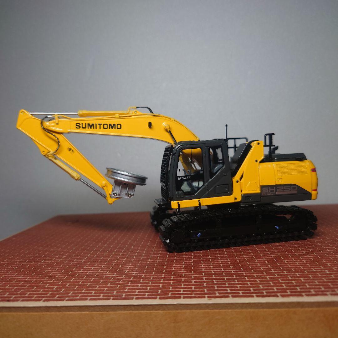 ※べびーかすてらあかね