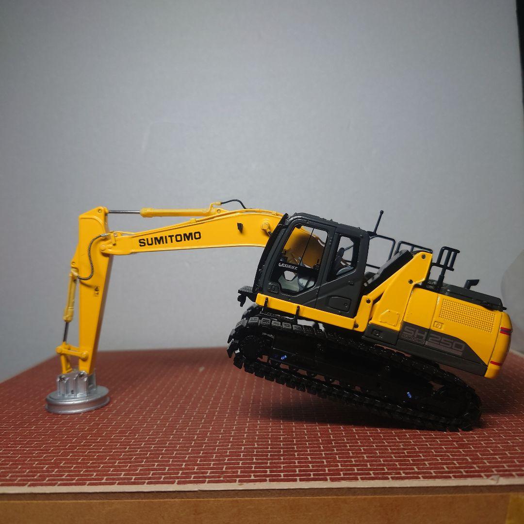 ※べびーかすてらあかね