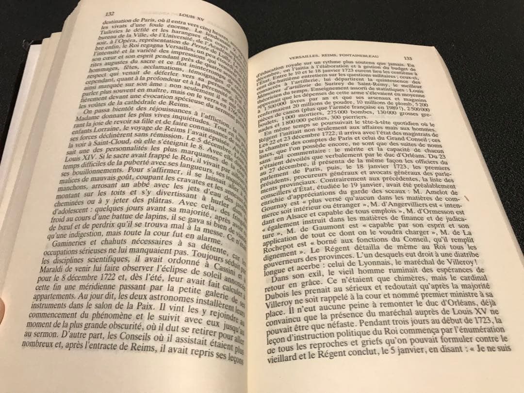 レア洋書　Louis Xv Michel Antoine ジャンクジャーナル等