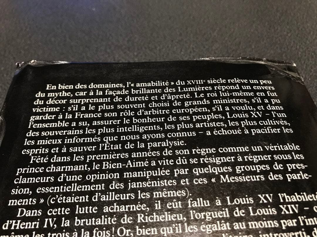 レア洋書　Louis Xv Michel Antoine ジャンクジャーナル等