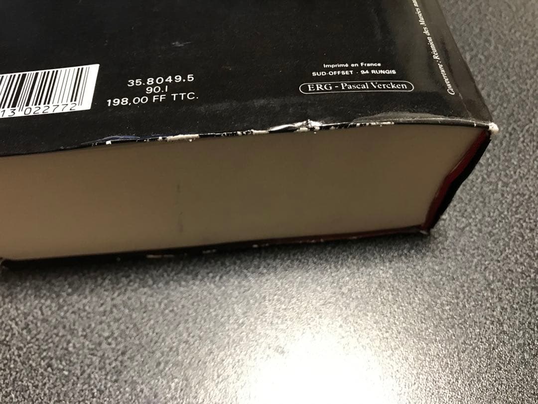 レア洋書　Louis Xv Michel Antoine ジャンクジャーナル等