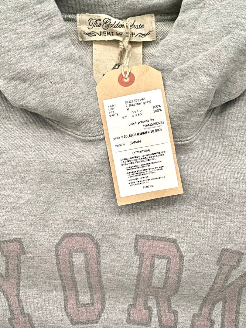 新品 REMI RELIEF レミレリーフ ヴィンテージ加工 洗える裏毛パーカー