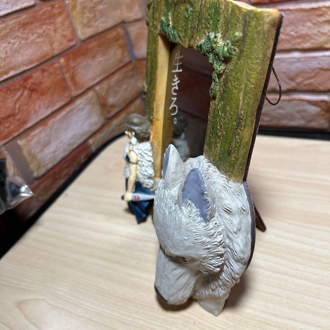 ジブリ　もののけ姫フォトフレーム