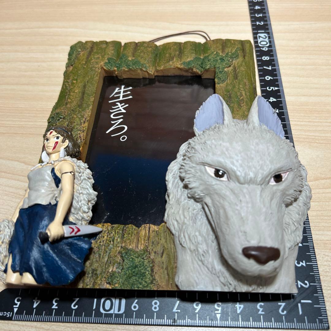 ジブリ　もののけ姫フォトフレーム