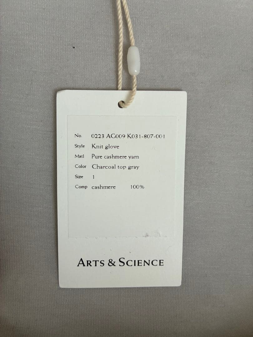 ARTS&SCIENCE 手袋 レッド カシミヤ