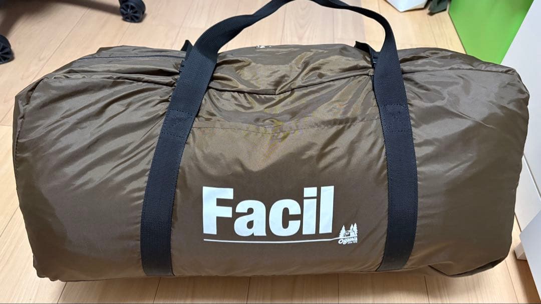 Ogawaファシル 2ルームテント(美品)