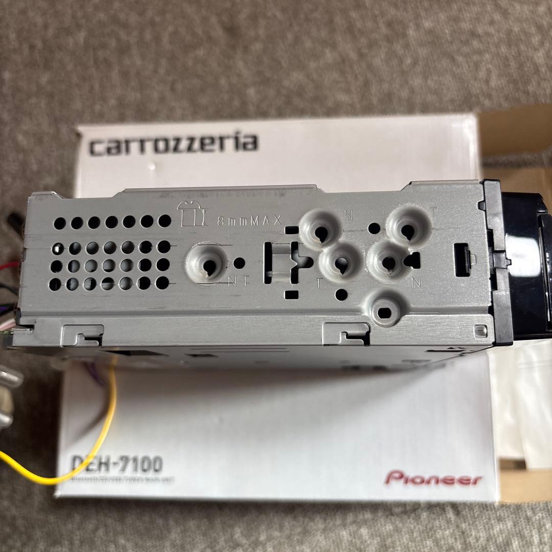 ⭐︎カタクチさん専用⭐︎