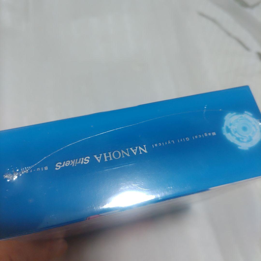 新品未開封 リリカルなのはStrikerS Blu-ray BOX