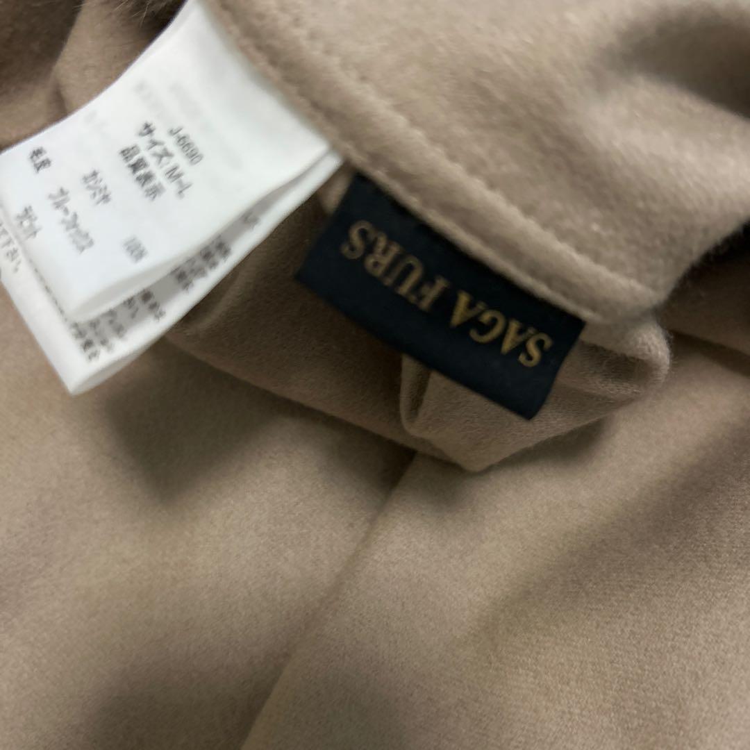 SAGA FURS カシミヤ100% ポンチョ マント ブルーフォックス