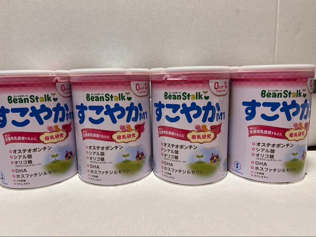 ビーンスターク　すこやか　大缶　４缶セット
