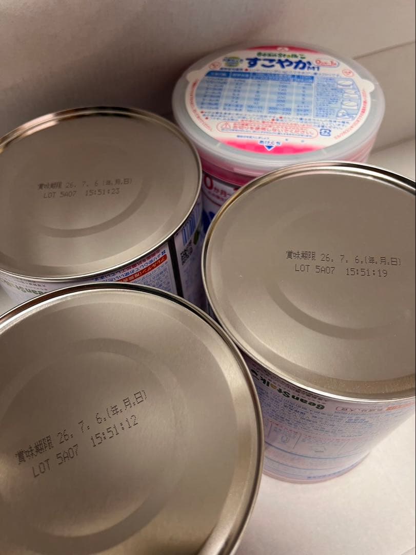 ビーンスターク　すこやか　大缶　４缶セット