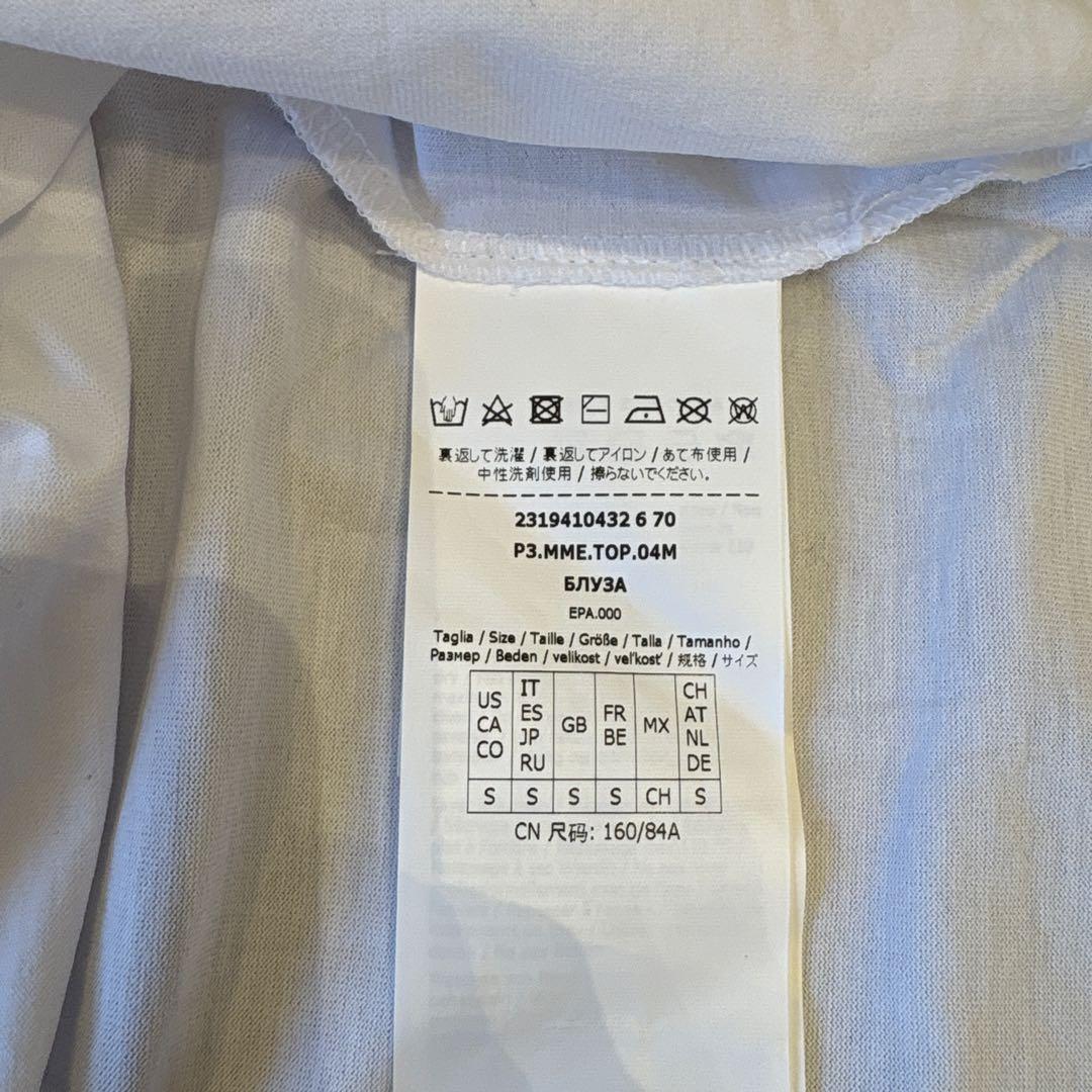 Maxmara オレンジ色ロゴTシャツ　サイズS
