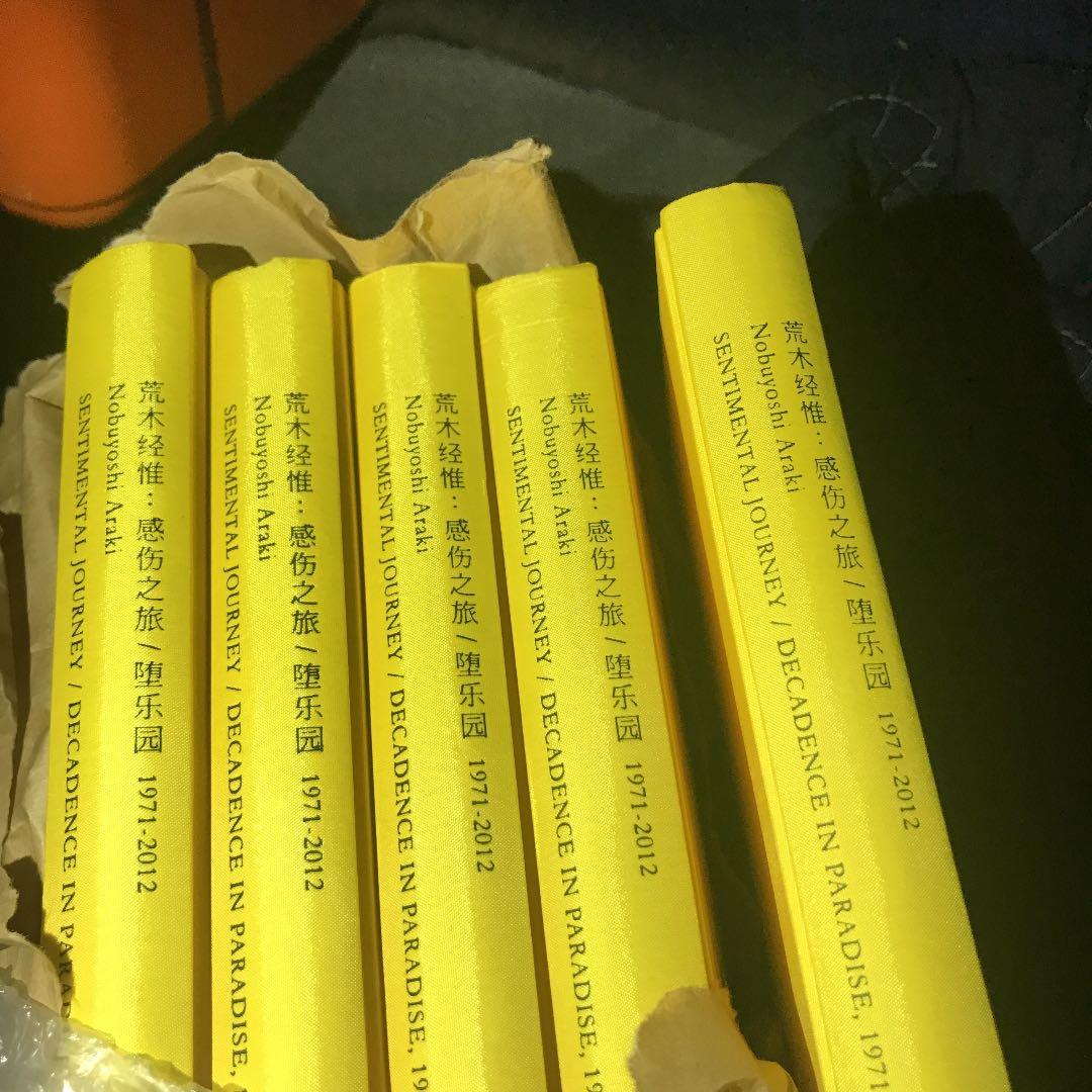 センチメンタルジャーニー　荒木経惟5冊　50000円