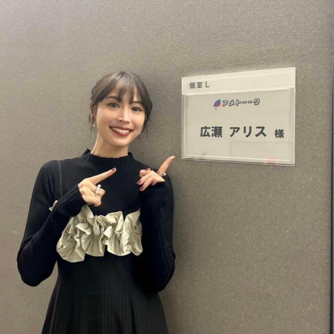 メゾンスペシャル　フラワーモチーフオールインワン　36