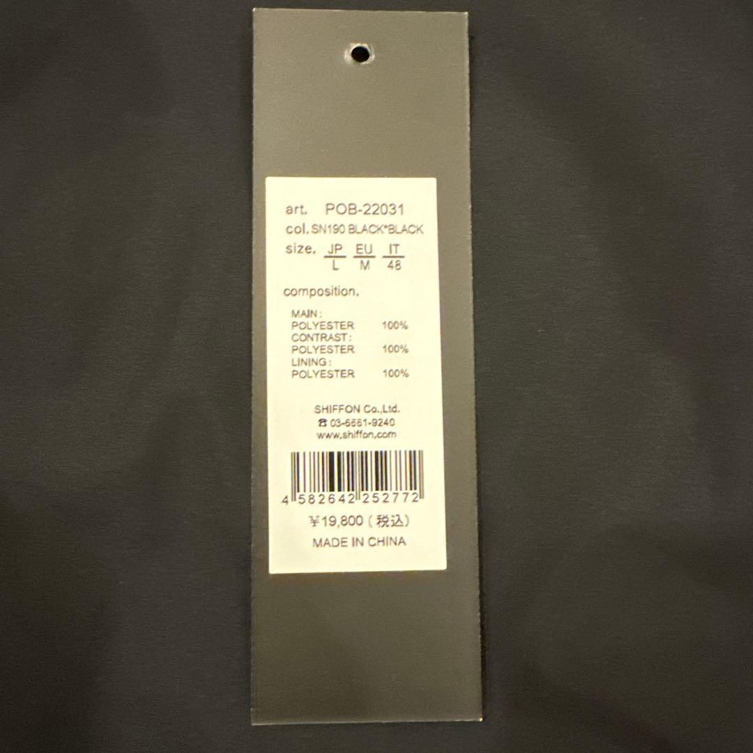 +phenix ブラックパンツ Lサイズ