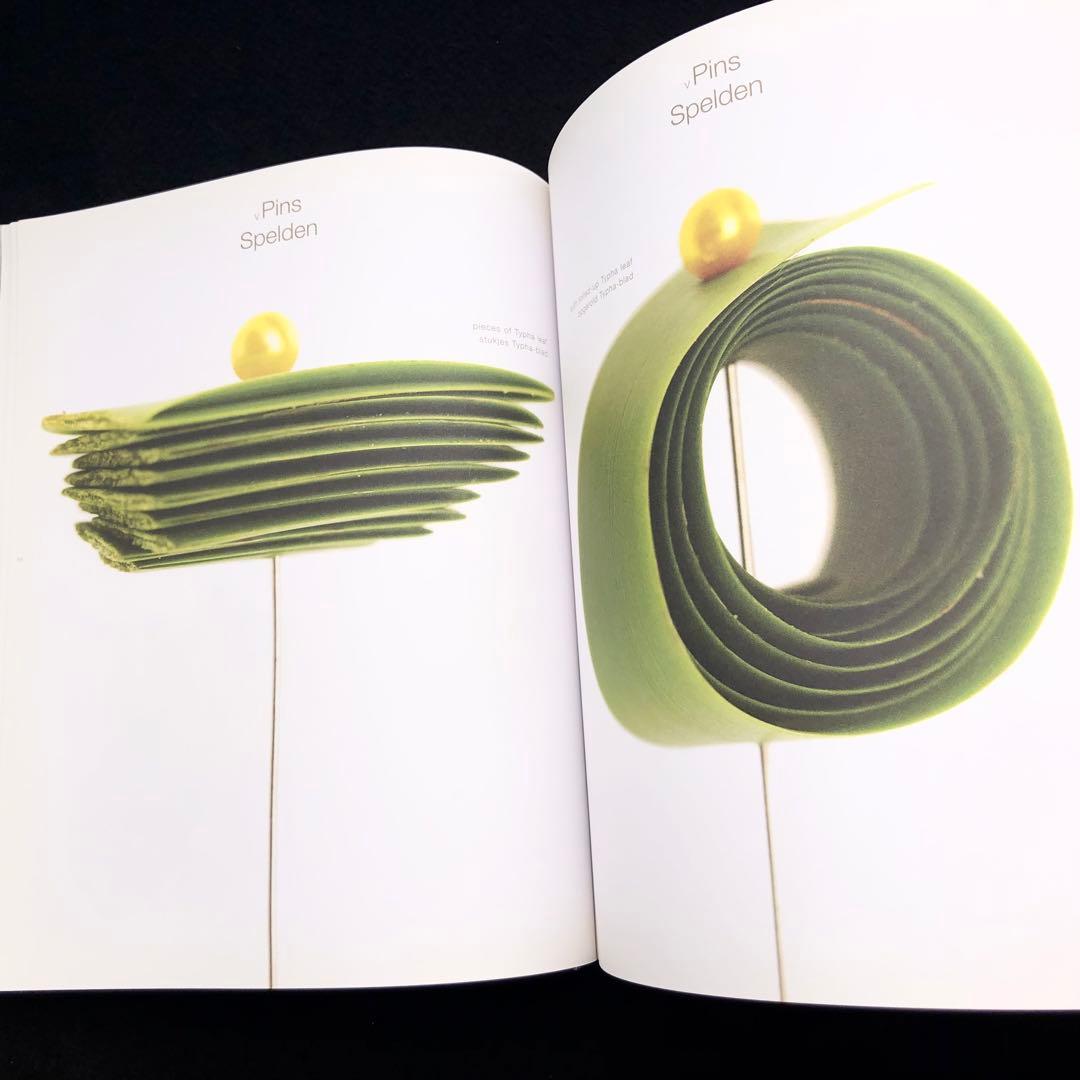 ピム・ファン・デン・アッカー 技法書「Floral Design Manual」