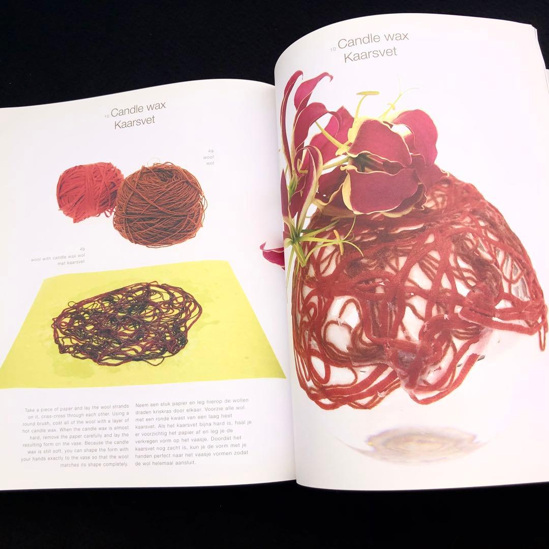 ピム・ファン・デン・アッカー 技法書「Floral Design Manual」