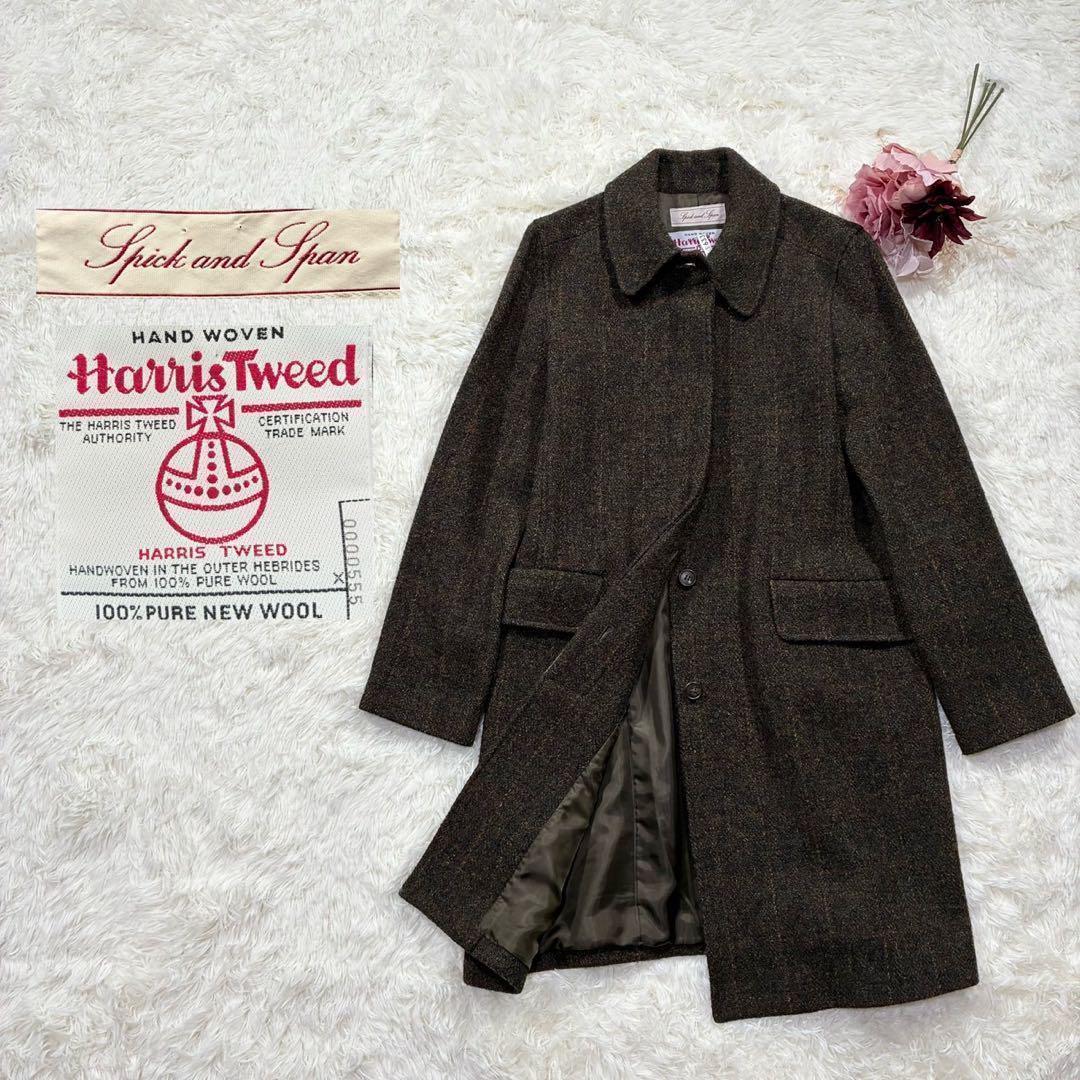 1170【美品】ハリスツイード スピックアンドスパン ツイード コート 緑