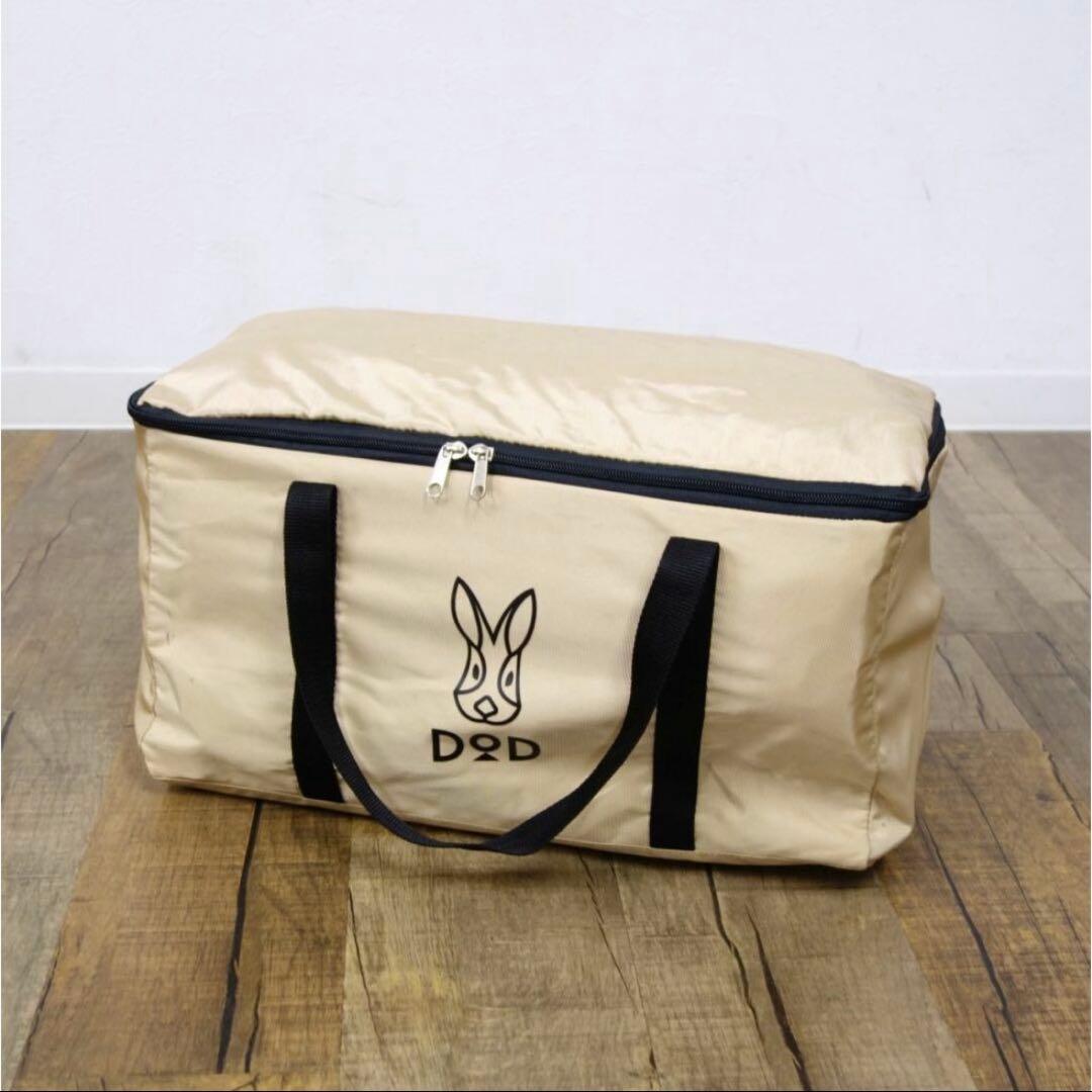 DOD ハンペンインザスカイ　ベージュ タン コット エアーマット　寝具　1人用